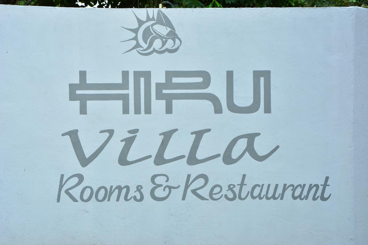Hiru Villa 坦加拉 外观 照片